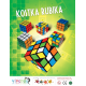 Kostka Rubika 55 mm (200 x 0,85 zł)